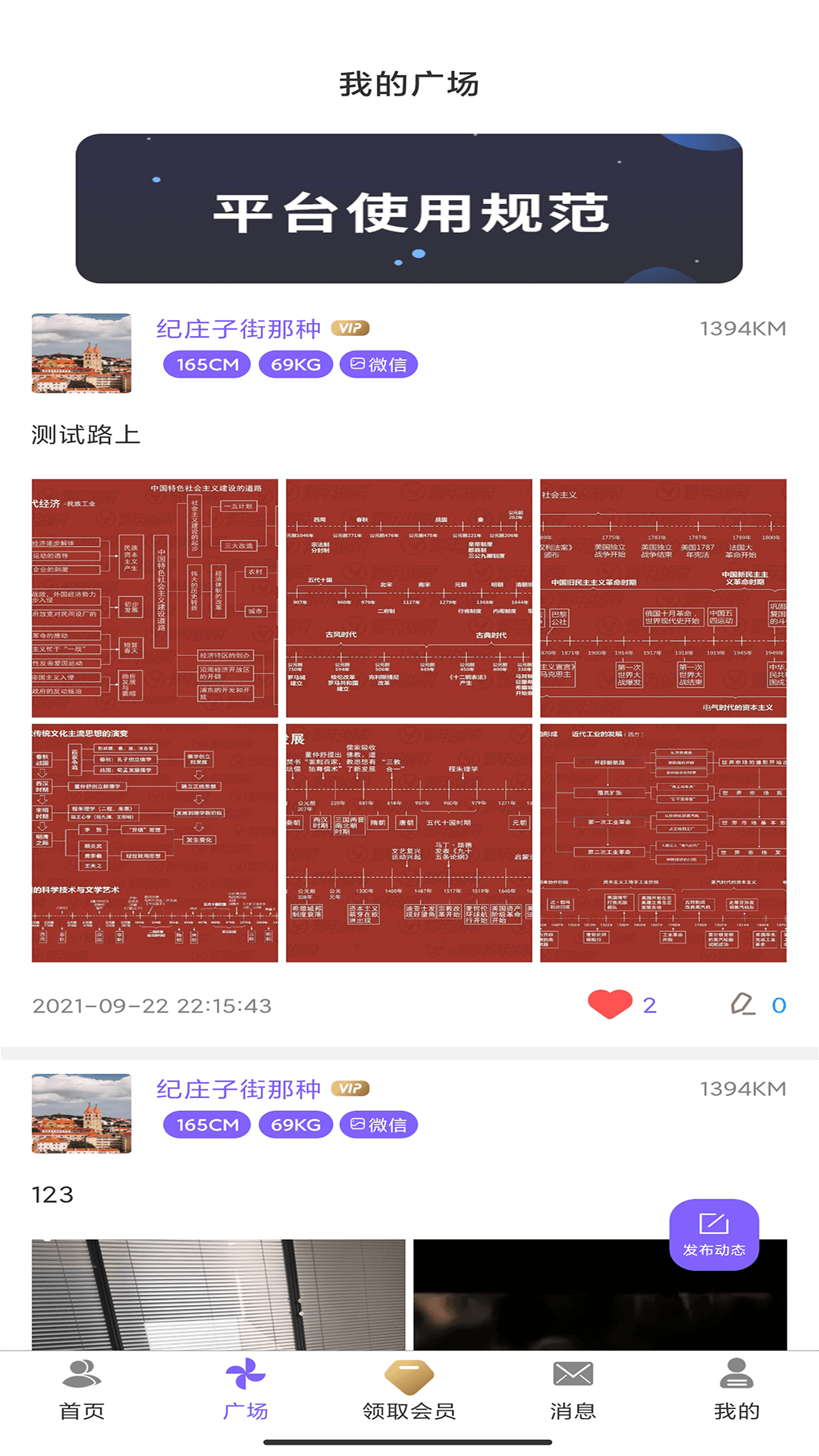 ȤappٷͼƬ1