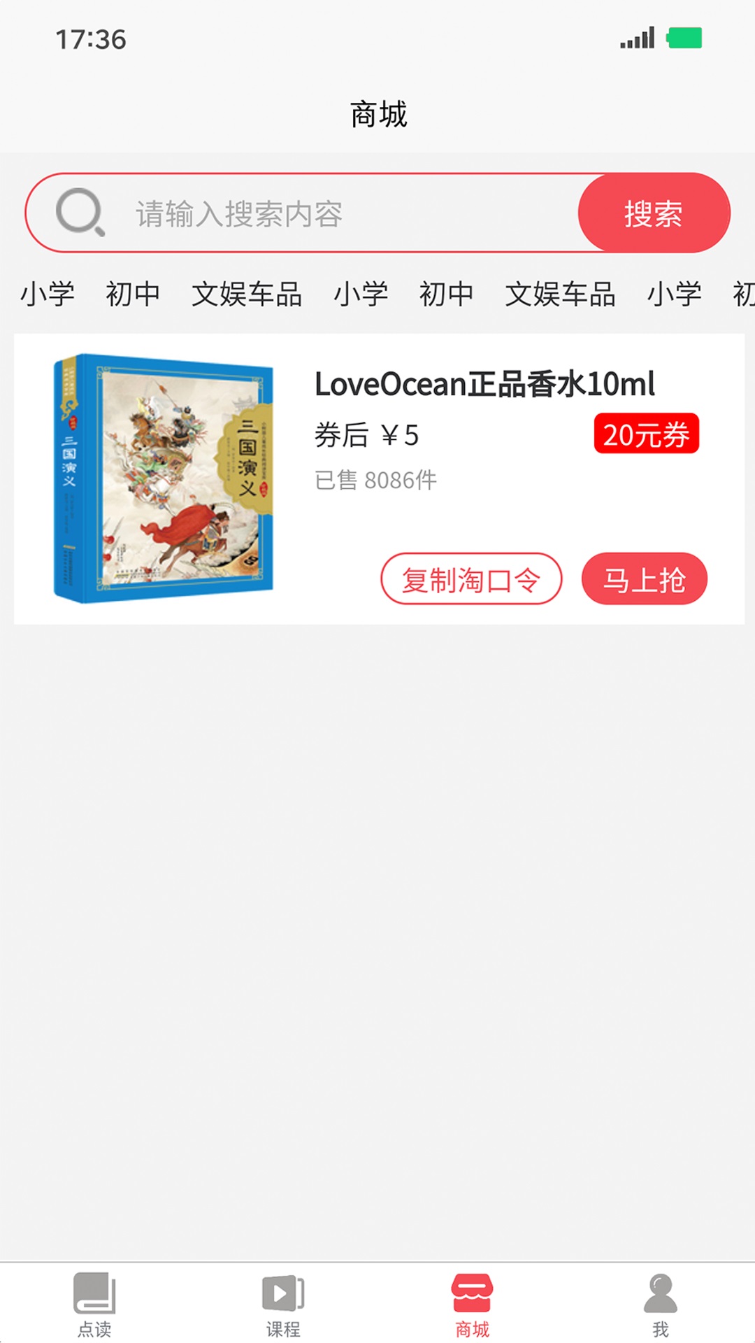 ǵ»appٷͼ3: