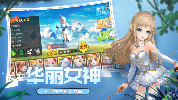 ħ�����۷����ιٷ���׿��ͼ2: