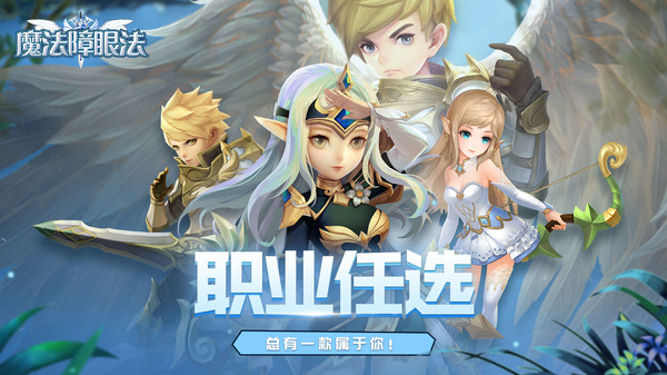 ħ�����۷����ιٷ���׿��ͼƬ1