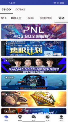 ةŷǱapp°汾ͼ3: