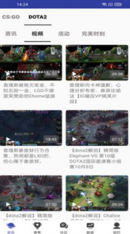 ةŷǱapp°汾ͼ2: