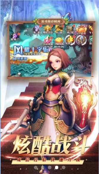 �ط���½���ιٷ���ͼ1: