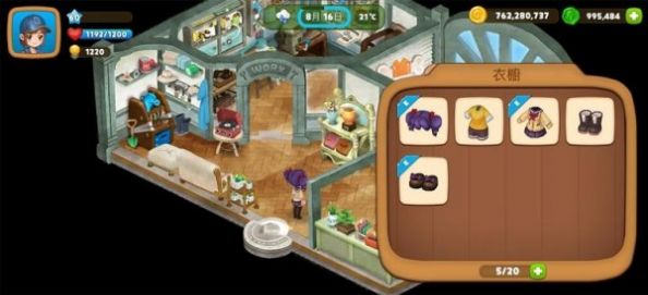 皇家农场世界游戏红包版下载图片1