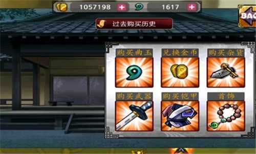 ����սʿ֮Ӱ��Ϸ���İ�ͼ1: