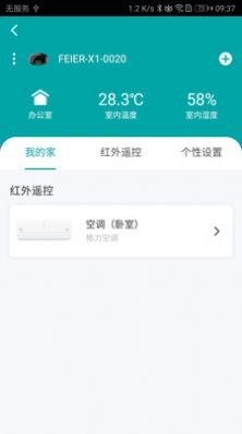늾`appٷdD3: