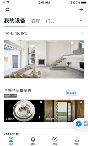 TP-LINK֙CD3