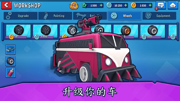 ����֮������������Ϸ���°�ͼ1:
