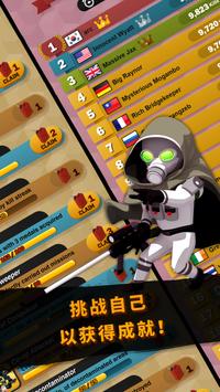 Zombie Sweeper���°�׿����Ϸ����ͼ1: