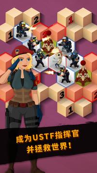 Zombie Sweeper���°�׿����Ϸ����ͼ2: