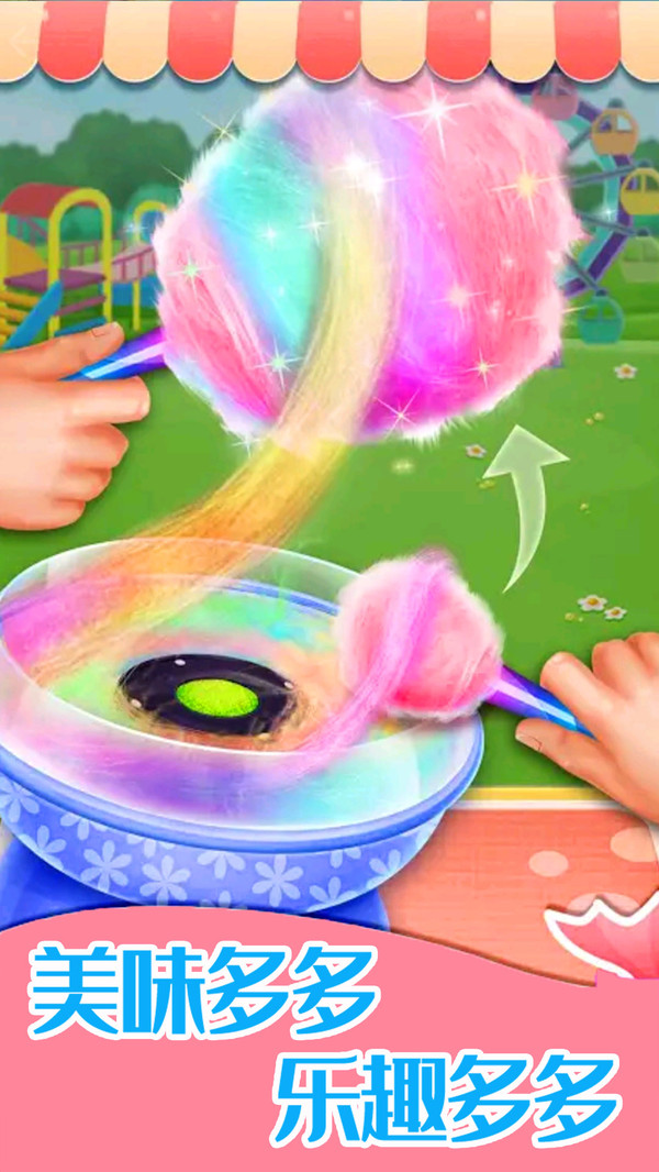 �ǹ����İ�������Ϸ�ٷ������ͼ1: