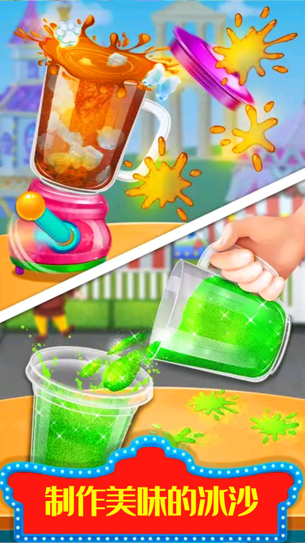 �ǹ����İ�������Ϸ�ٷ������ͼ3: