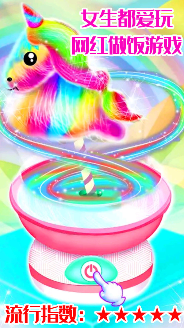 �ǹ����İ�������Ϸ�ٷ������ͼ2: