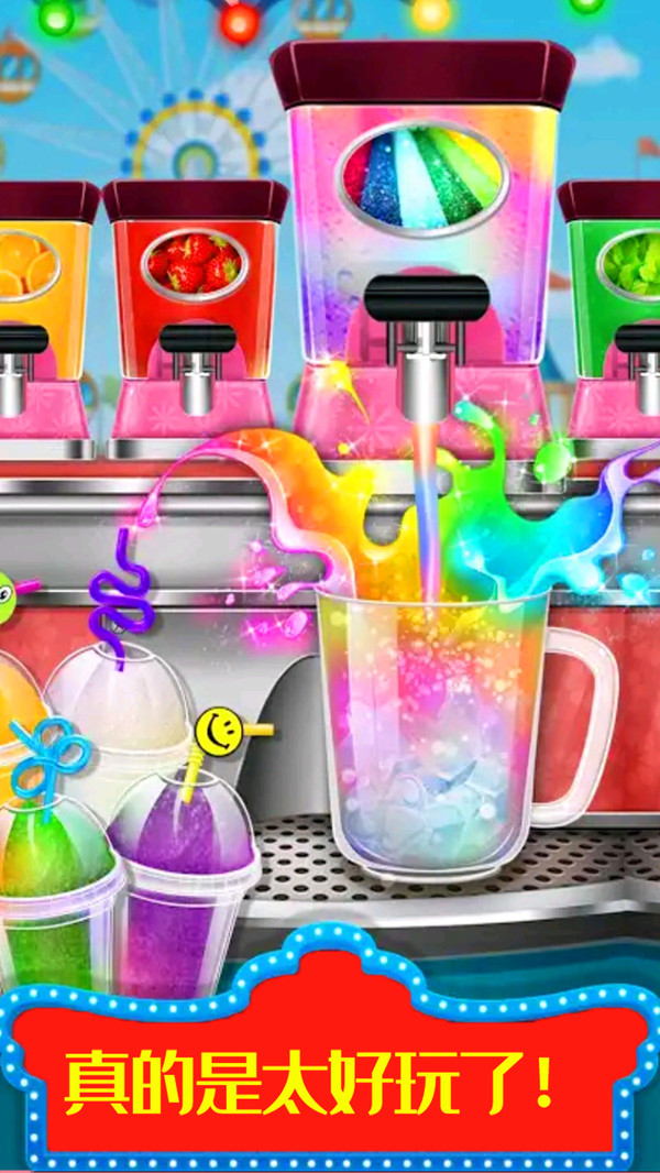 �ǹ����İ�������Ϸ�ٷ������ͼƬ2