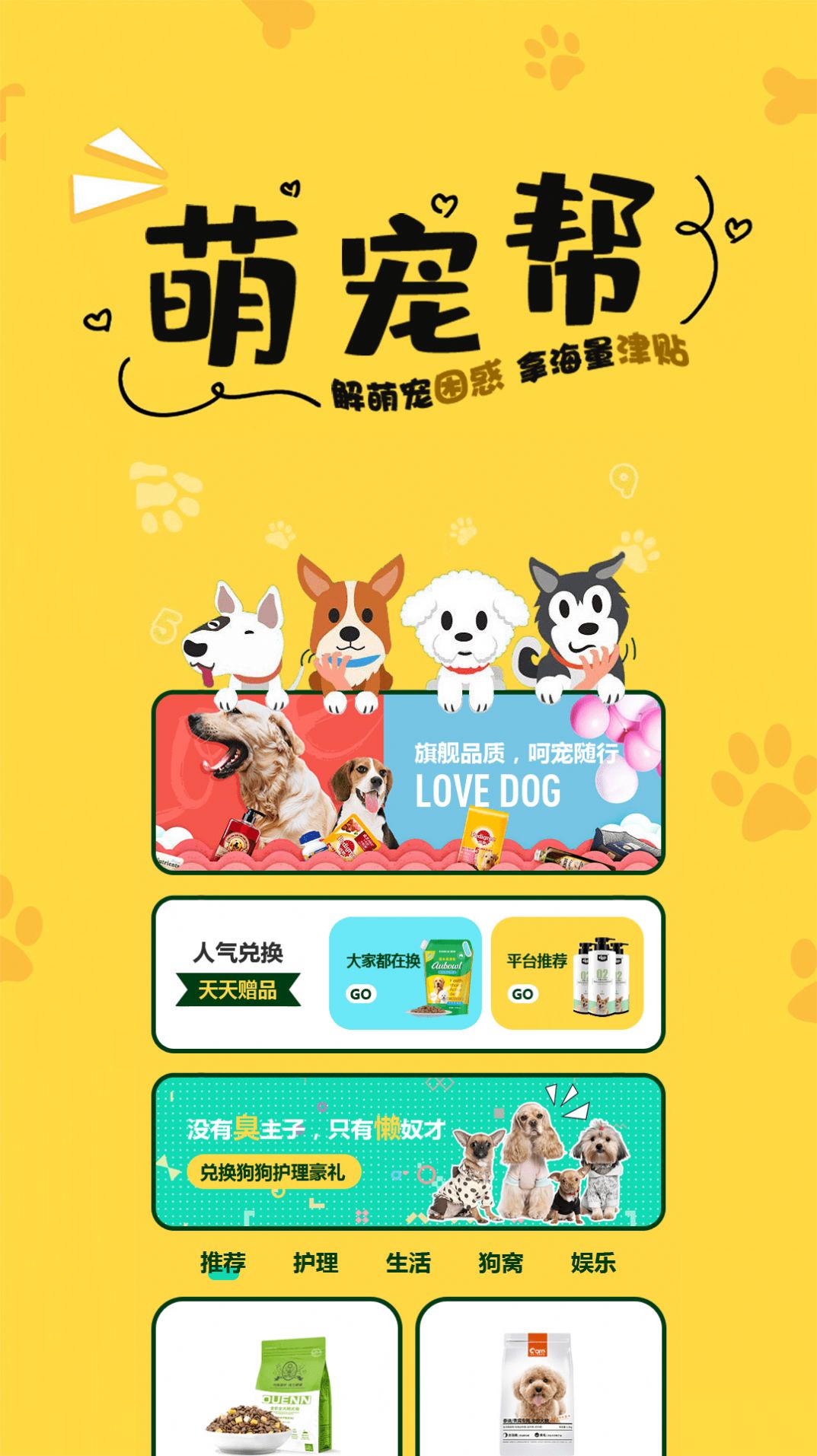 Ȍappٷ֙C(j)dD1:
