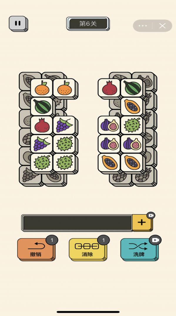 ߣè��������Ϸ���������ͼ2: