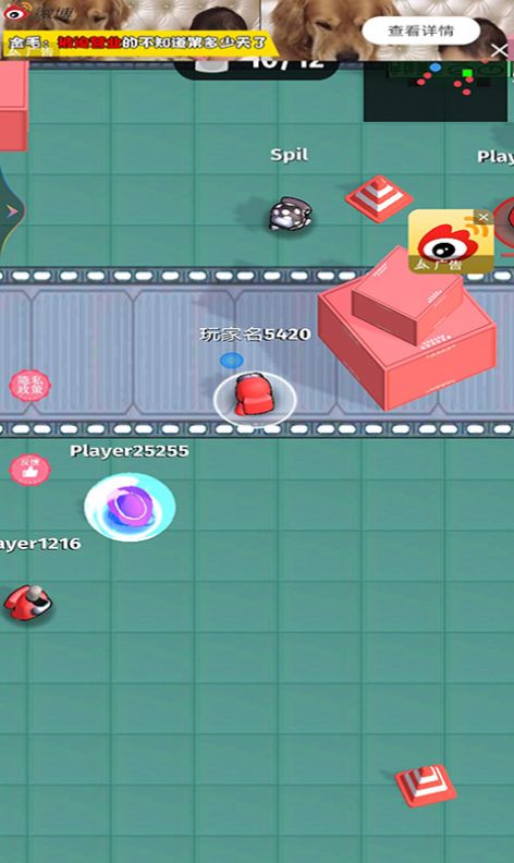 ����սӢ��С��Ϸ�ٷ���׿��ͼƬ1