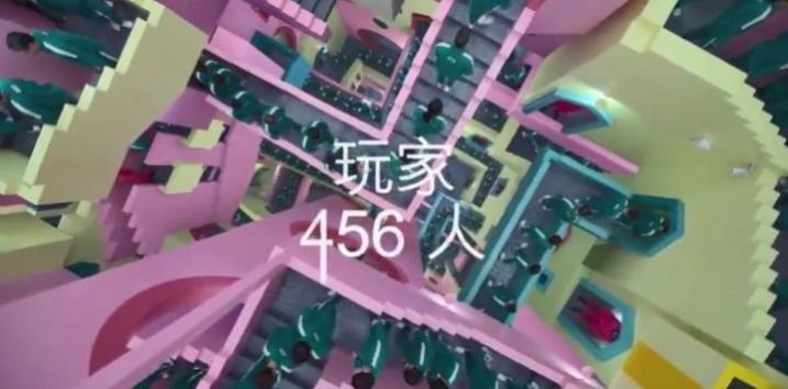 squid game apk��װ�����°�ͼ1: