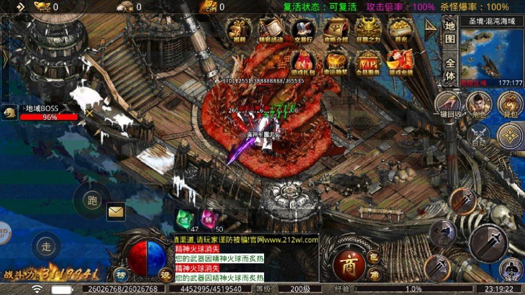 ���촫����ش����ΰ�׿�ٷ���ͼ2: