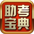 ��������app�ٷ����°����� v1.8.0