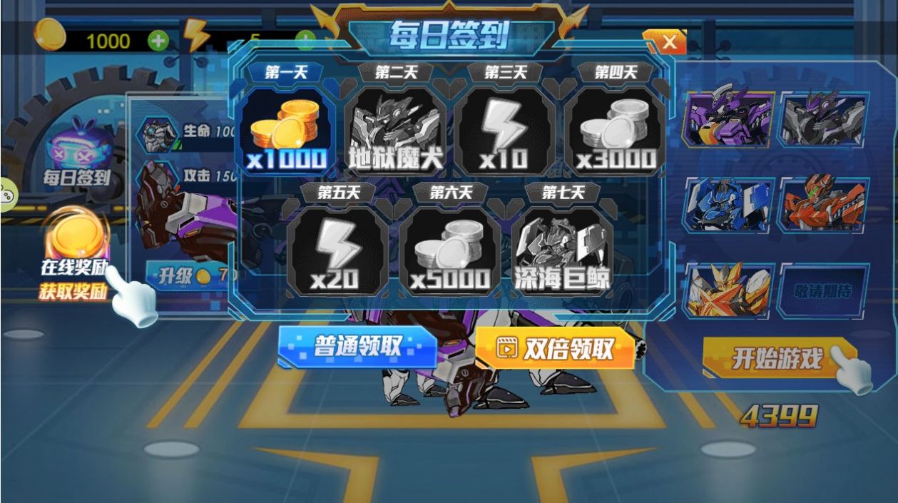 �����е����Ϸ��׿��ͼ1: