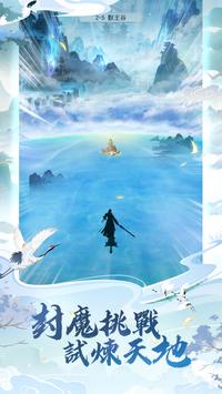 ������̨�ɸ�����Ϸ�ٷ���ͼƬ1