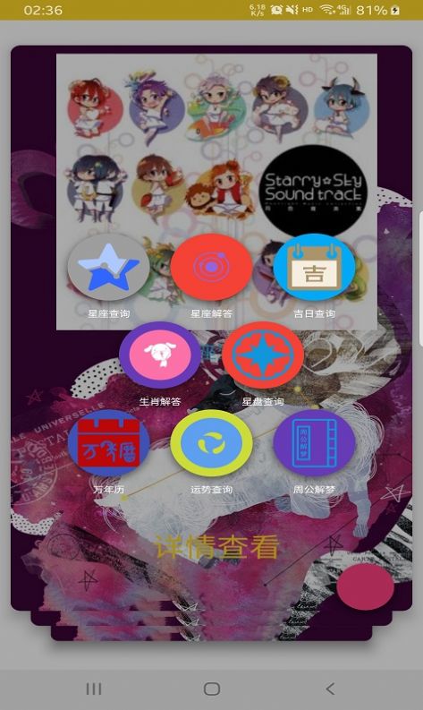 appٷͼ1: