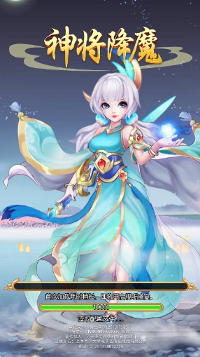 �񽫽�ħ�������°�׿������ͼ2: