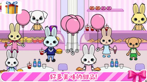 �п�����С��װ����Ϸ��׿��ͼ3: