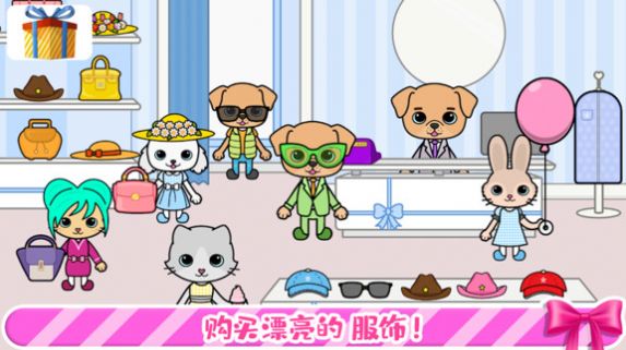 �п�����С��װ����Ϸ��׿��ͼ2: