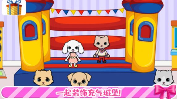 �п�����С��װ����Ϸ��׿��ͼƬ1