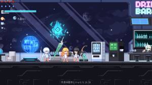 新月纪元0.1最新版游戏下载图片1