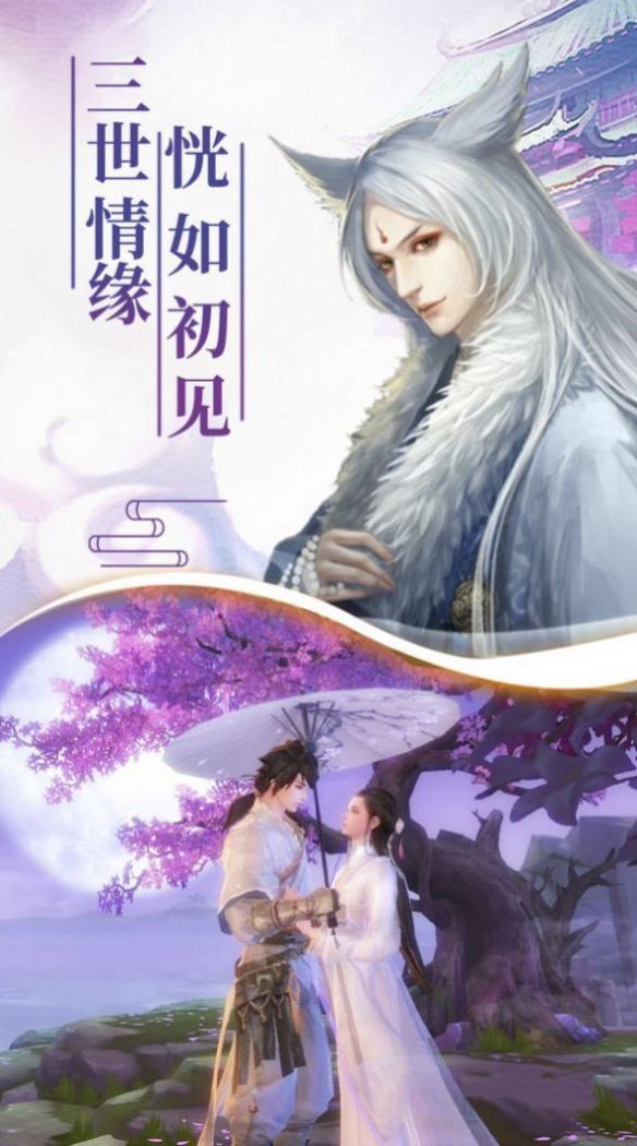 �����һ�ٷ���������ͼ2: