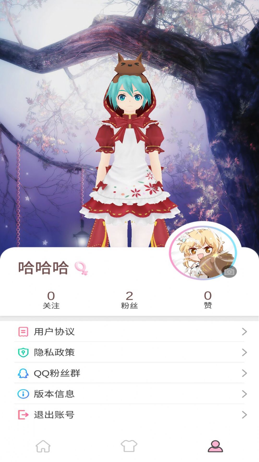 ʮappٷͼ1: