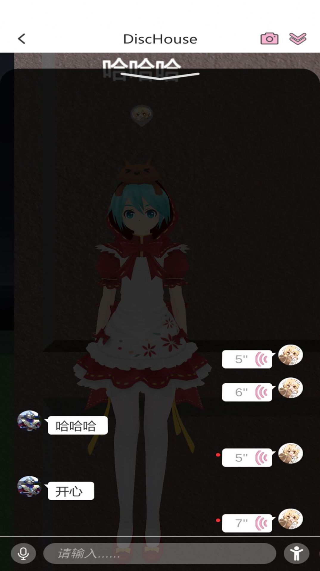 ʮappٷͼ3: