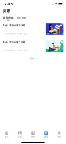 Уappֻͼ3: