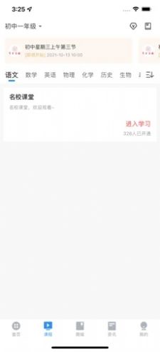 Уappֻͼ1: