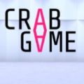 CRAB GAMEֻ