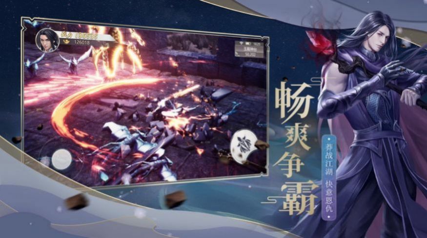 ս����2֮�ɺ��������ιٷ����°�ͼ1:
