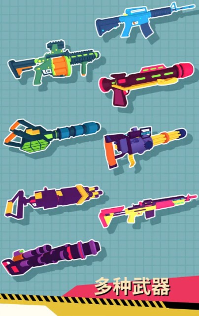 �䱬4��Ϸ��׿��ͼ1: