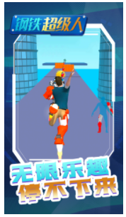 ������������Ϸ��׿��ͼ1: