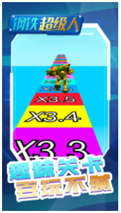 ������������Ϸ��׿��ͼ3: