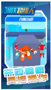 ������������Ϸ��׿��ͼ2: