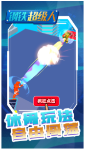 ������������Ϸ��׿��ͼƬ1