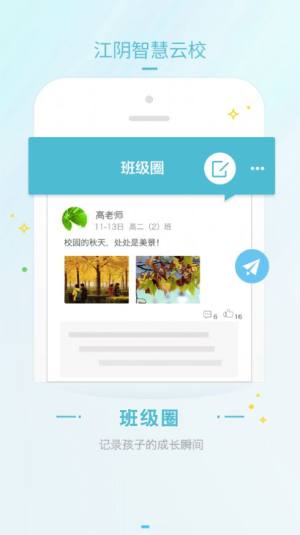 ǻУapp°D2