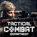 Tactical Combat DepartmentİϷ v1.0