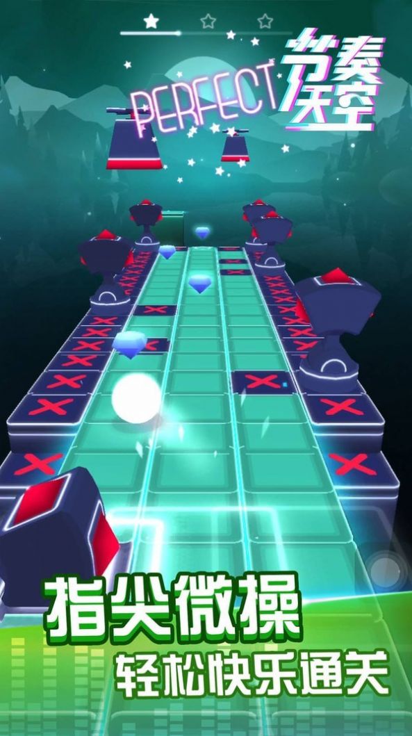 ���������Ϸ���°�׿����ͼ1: