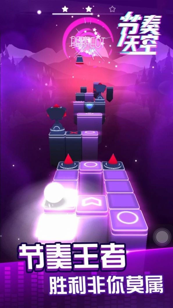 ���������Ϸ���°�׿����ͼ3: