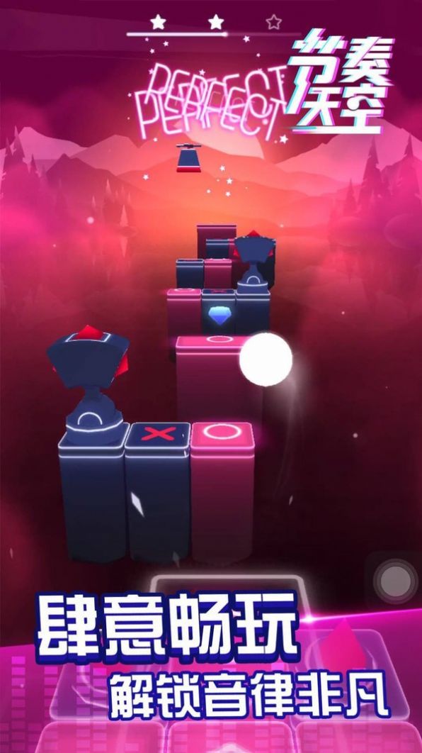 ���������Ϸ���°�׿����ͼƬ1