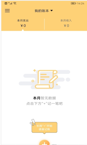 ؔӛ~appD3